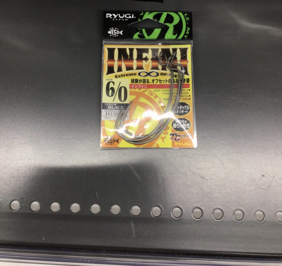 FF2126F1-946C-48EB-A8F0-C39EE4181179