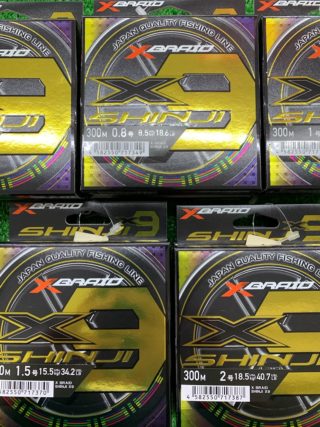 FF2E3255-62A0-49F7-8739-F11DBF75CC00