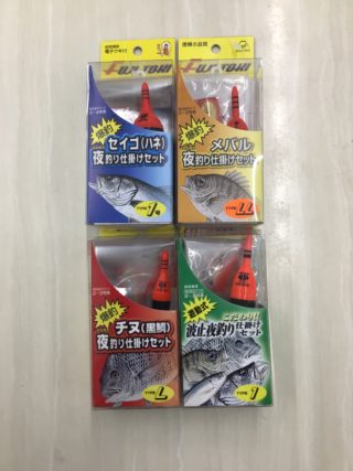 1960年代　釣具　ルアー　ウキ　セット IMG_5528-320x427.jpg