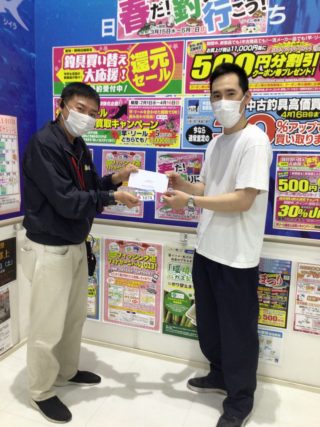 0806406F-CDA8-475E-8CF3-DF935C812F98