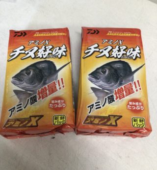 0B330FD9-00A8-4054-A201-8FBA5BBAA3D5