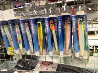 1106A011-80DD-415D-BC88-762565D63F07