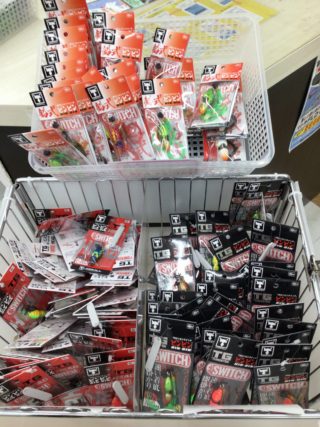 1A6CF616-09DD-4318-B588-734CD9B4876F