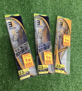 1EB0F8A9-440C-41F4-9DA4-971D01B5437C