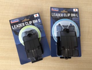 24B5B3DA-828F-4175-A7B2-1FF3A7F2A394