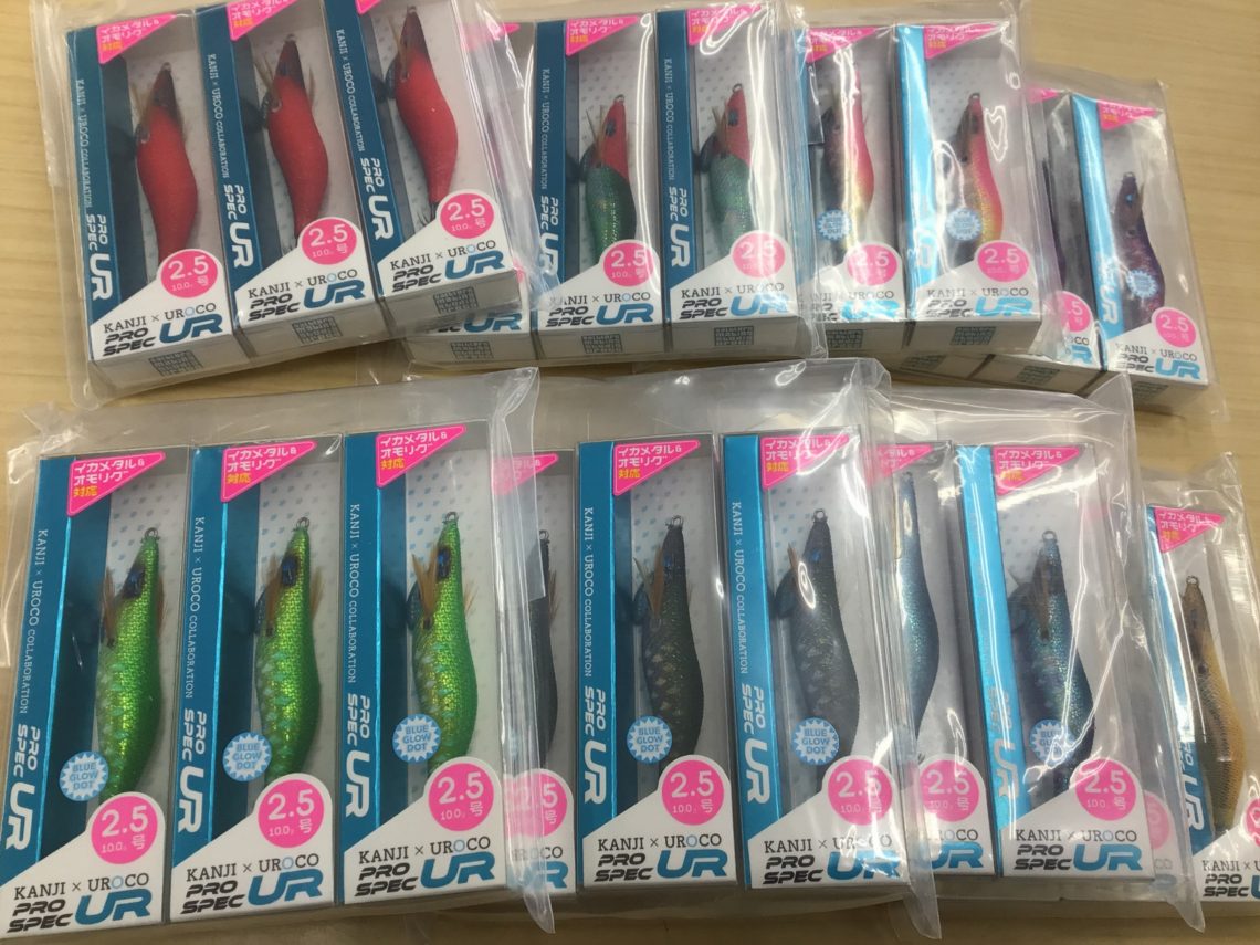 3C7FE0B8-64B5-4749-B24F-1A87EA0C5846