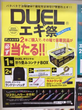 8B6FA24E-32D6-4098-B3A1-EF17A193CFDD