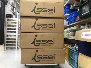 8E7C8EE4-6784-4709-947E-A59F0A2850B8