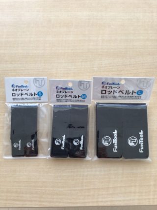 9940731C-9968-469C-BCFF-610B1B79827C