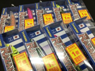 9B7A1F87-885D-40A1-9E4D-71539F2CB904