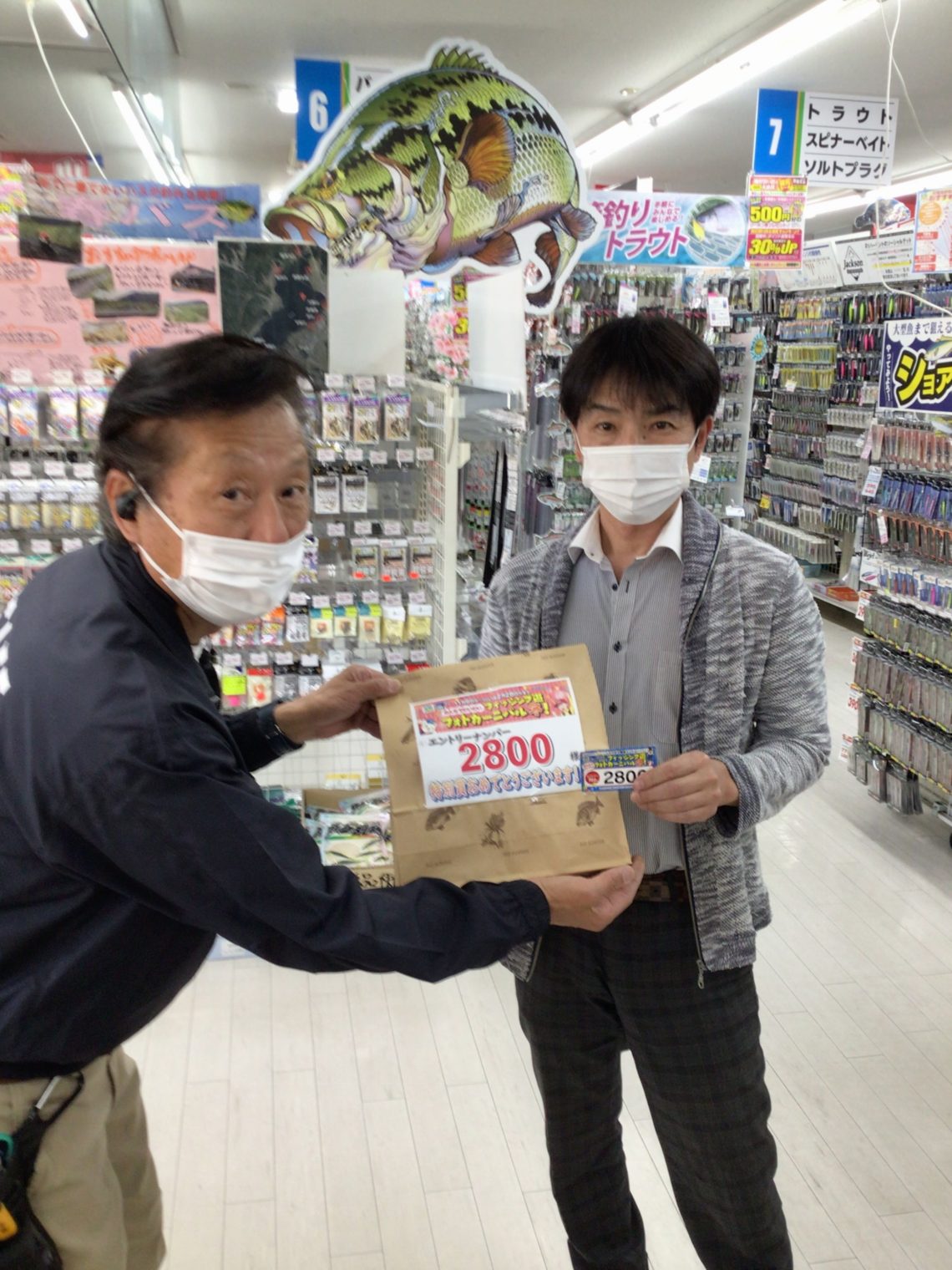 B976E100-817C-4079-A354-D74D70F1C2CD