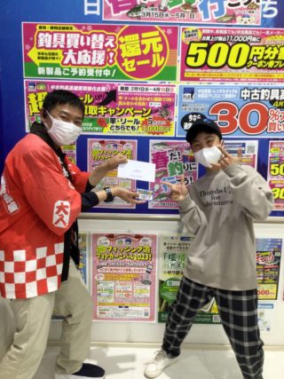 BF195C0B-3BF7-43C6-90A9-FDF8761D30F8