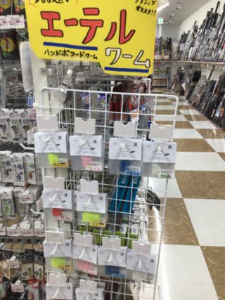 C7D15DD1-7C4B-4D93-9D9A-2D18683BB52B