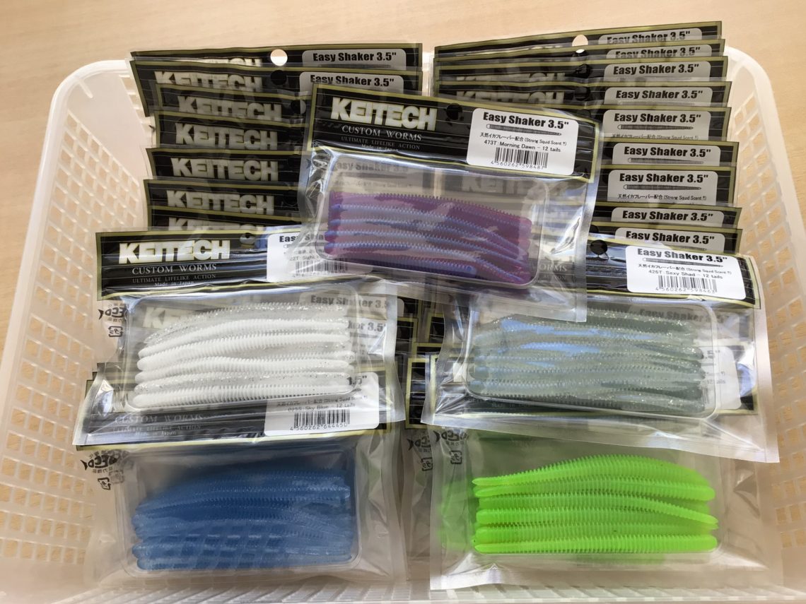 CF3757AA-0F26-4D75-B223-B1143B1F9D67