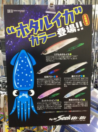 ECBE9BB7-E70F-4A1D-A35E-C0969E61AD73