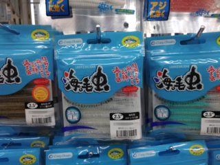 KIMG4817_copy_2265x1699