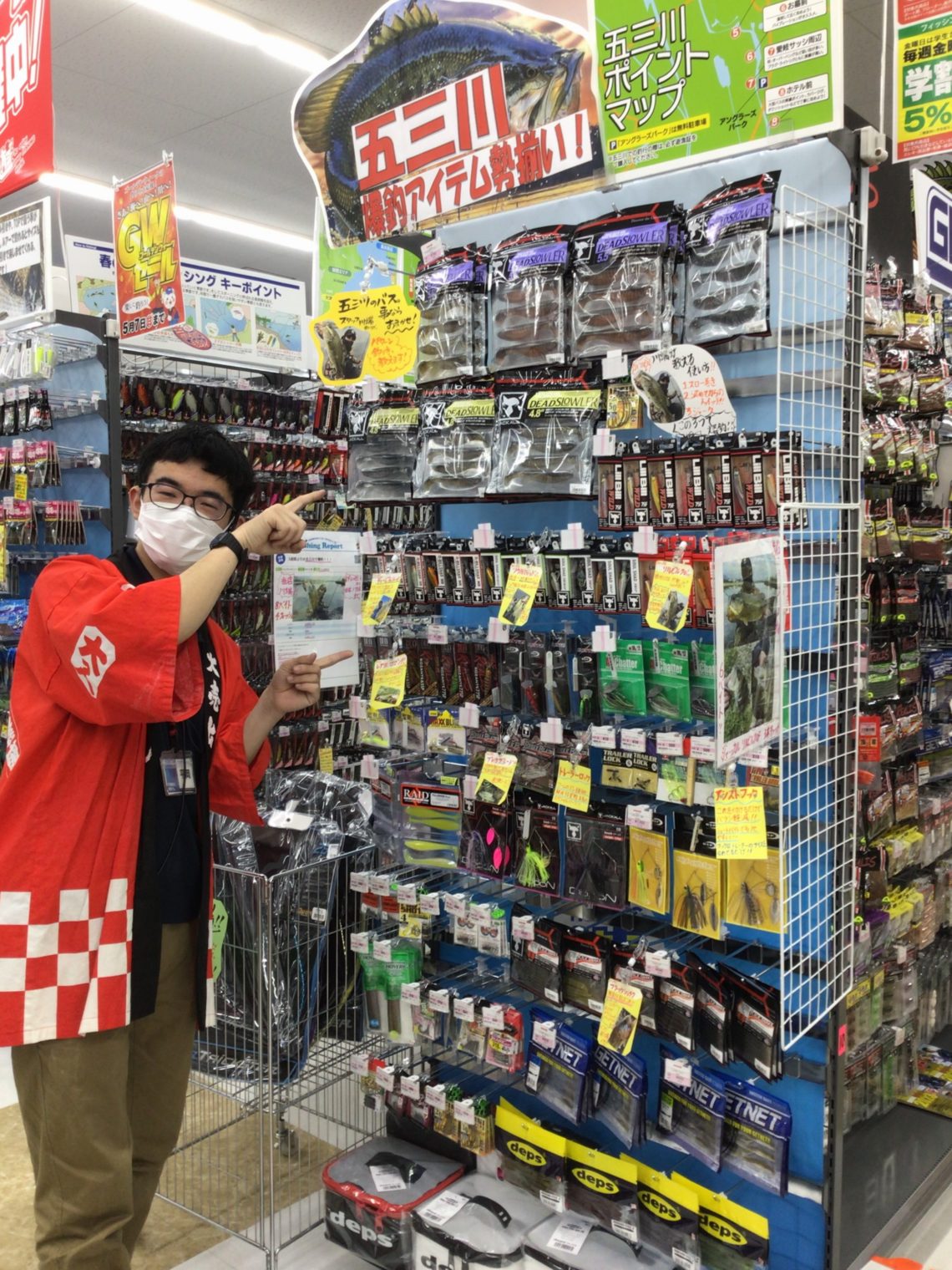 14906CFE-F090-4B33-9C3D-D7837D087FBF