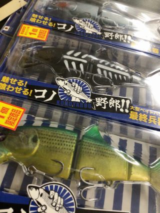 1829BEE9-6E1D-4F76-87C3-01CDB724B190