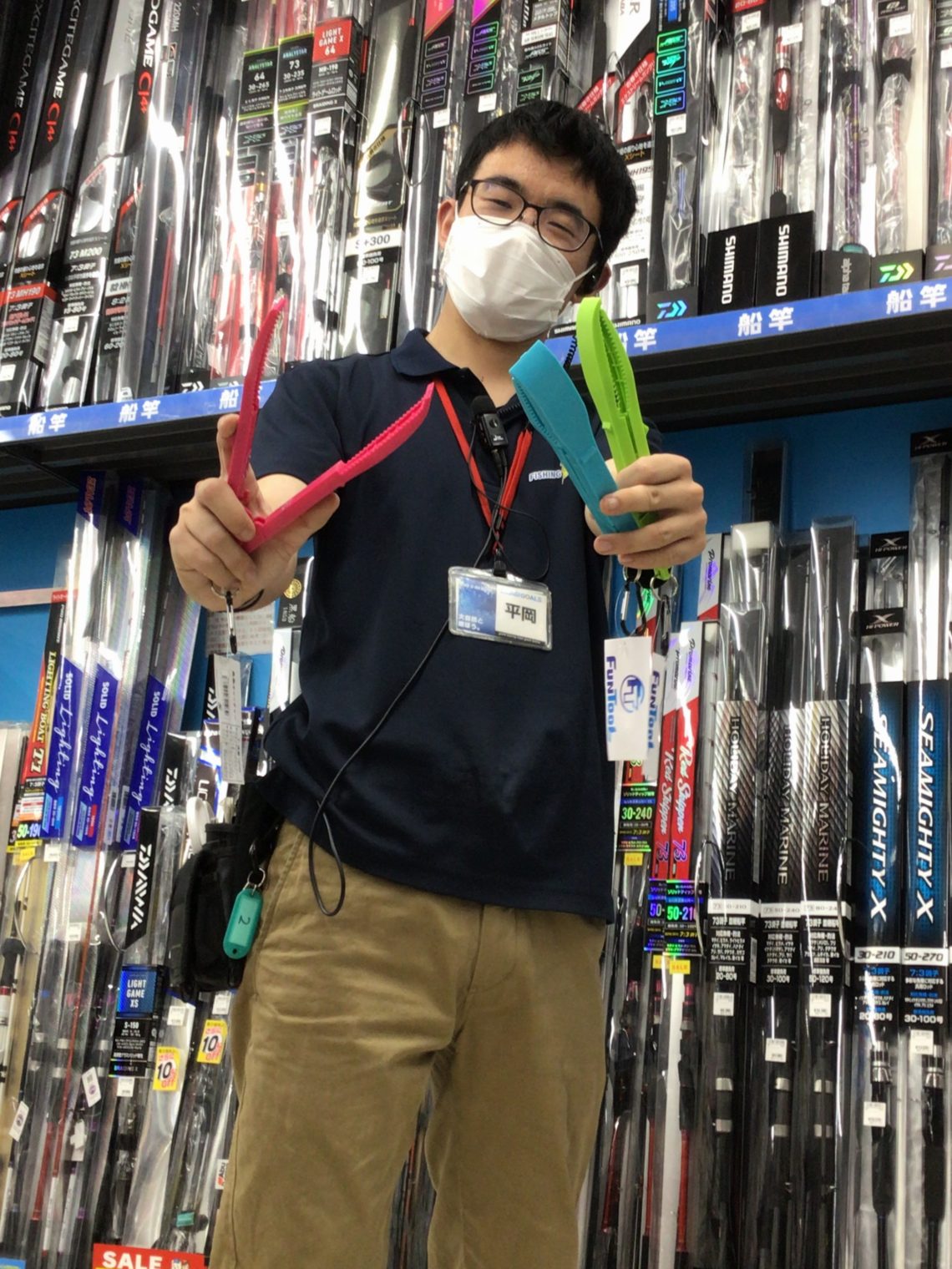 21106E0F-8DDC-4C0E-9E27-9CF7B9AD50EF