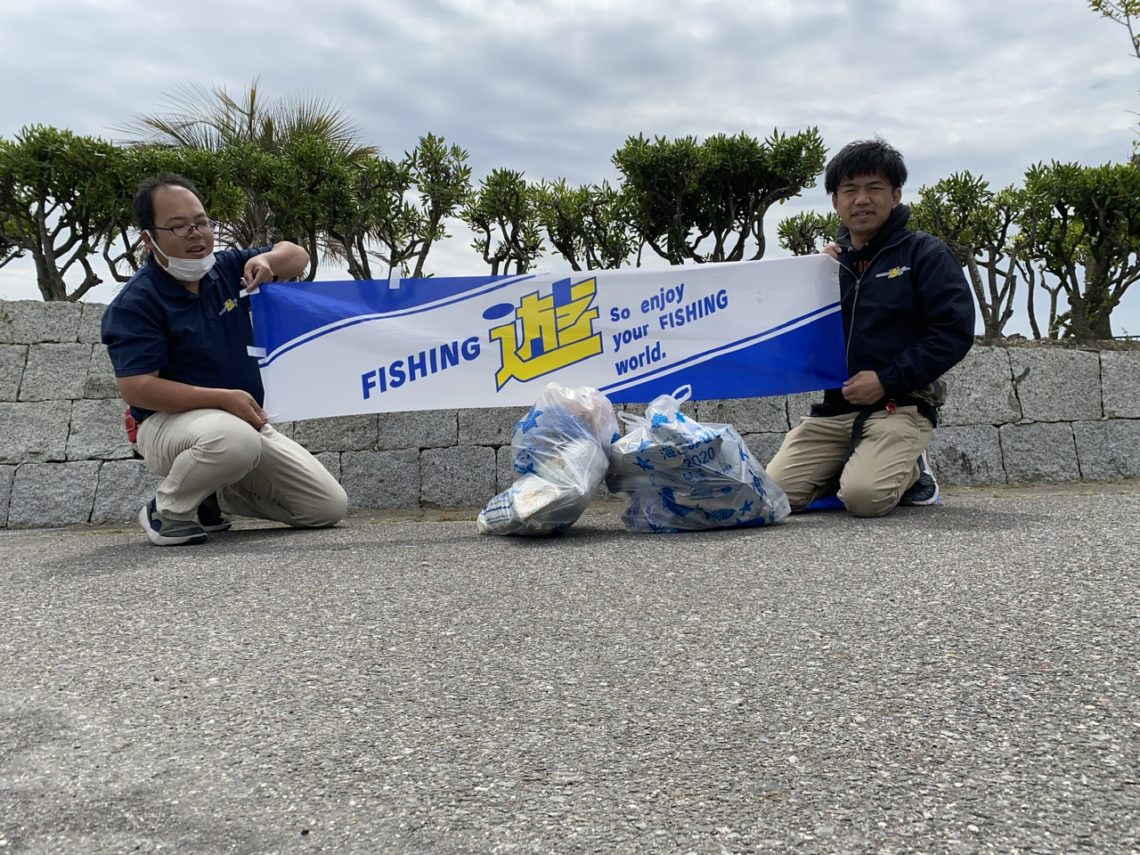 226E6042-88A3-4DC3-B6D9-33F96397EF2B