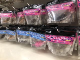 2AE23D9C-5C28-4934-97C2-6A02DF1C3644