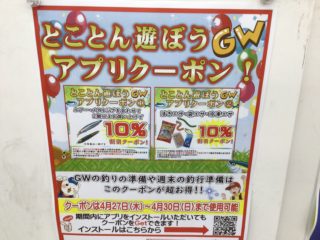 5A8F4C57-E6E2-41D4-A985-DD2B8FDEA8FB