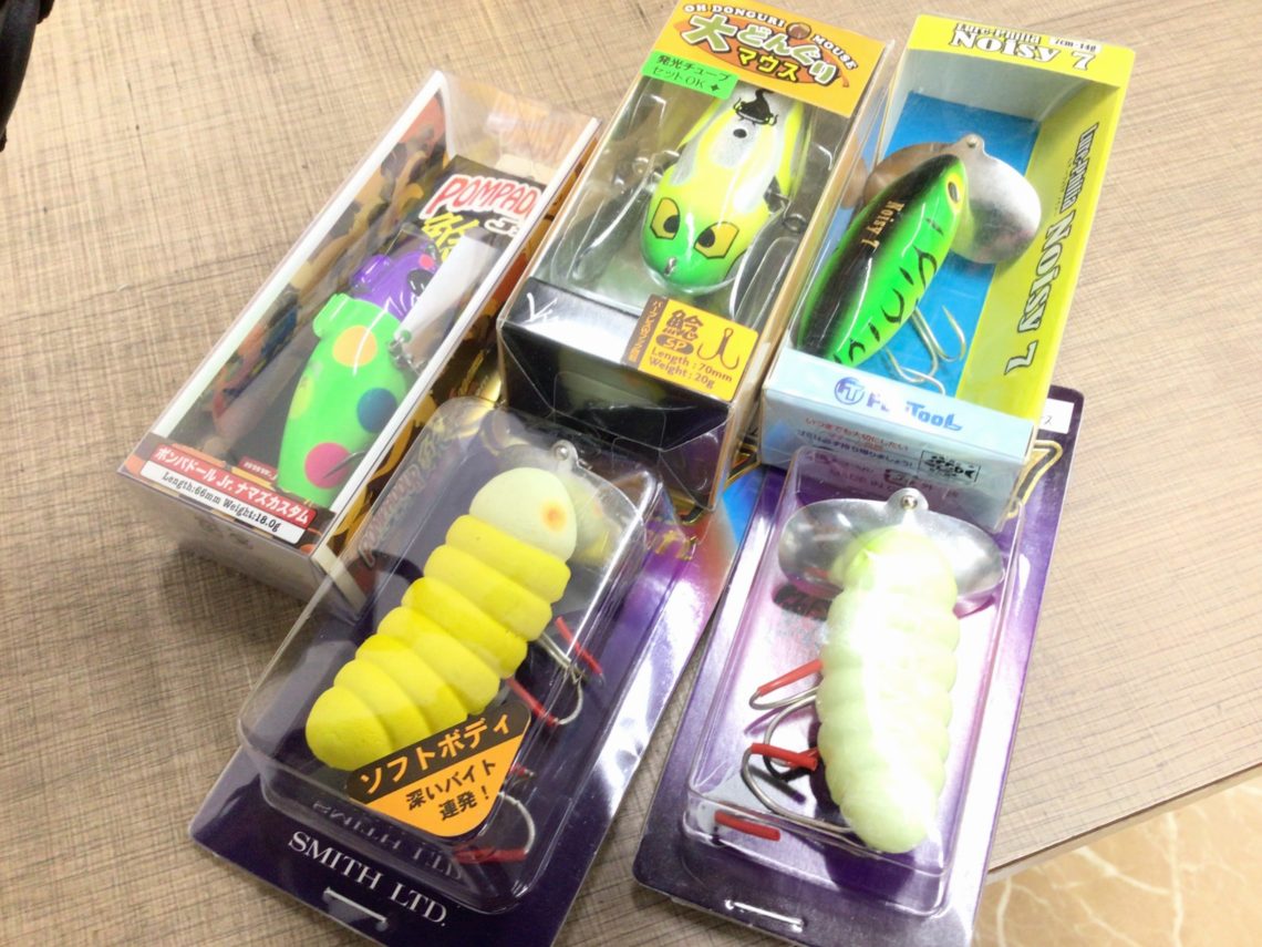 64A0D334-EB0B-40BA-BA72-05EEDCC763B3