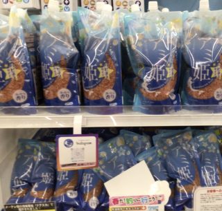 68036881-6238-4BB1-B789-9DF3A44DFD93