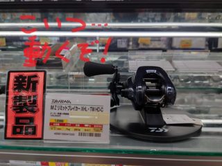 リミットﾌﾞﾚｲｶｰ