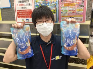 7F234A1D-7649-4F62-803A-AACA5C4EFAEA