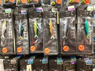 82DFEEC9-C0AB-43EF-9C7B-438FDCFE44F8