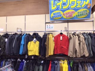 837A692F-A80D-498E-B08E-76C64298A0EF