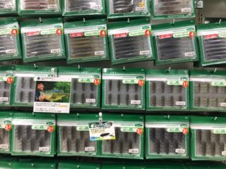 8B6FA9F2-6F25-446F-BDA5-90BBE502F9DE