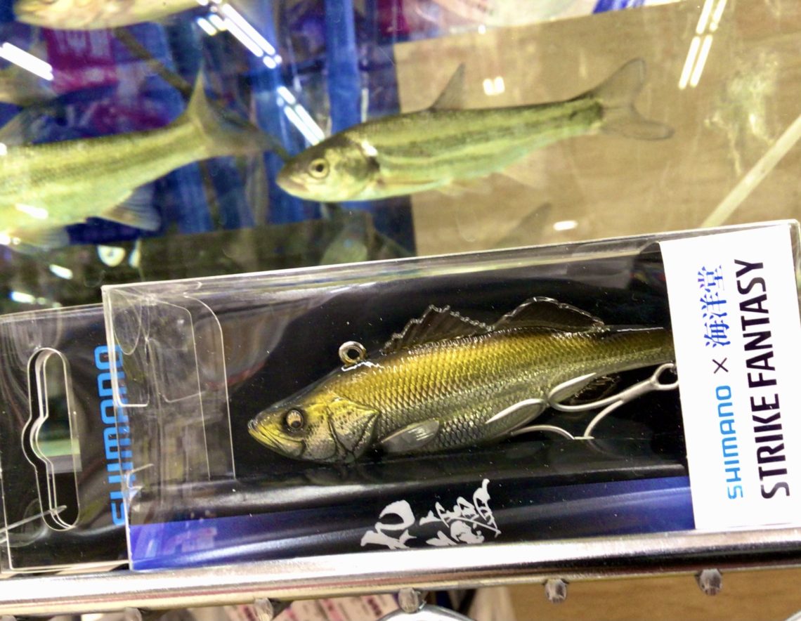 8DEE3D94-8DB0-48CD-BB4B-D19DF1CF6FE6