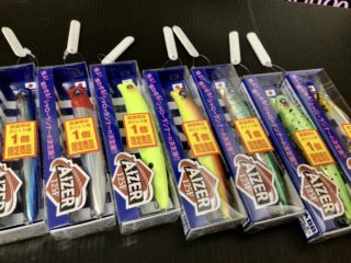 9FCE0019-60A0-4F02-BD22-E481ADC86C60