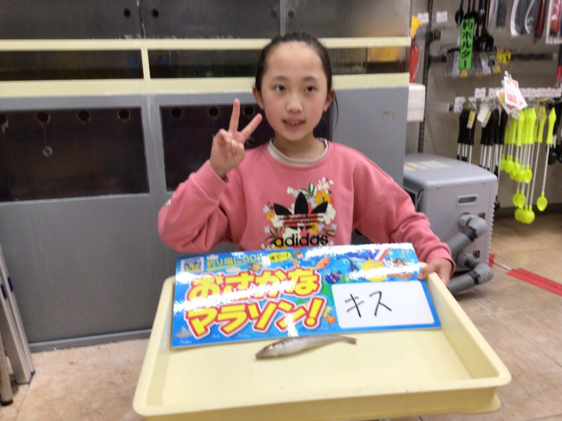 C7441150-7A2D-49A3-A405-44835C34DFD7