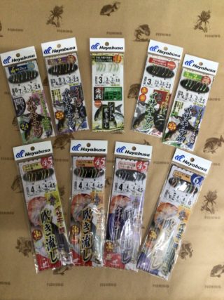 E9BF09DB-D6D4-420C-ACEB-DFA5DD7588D6