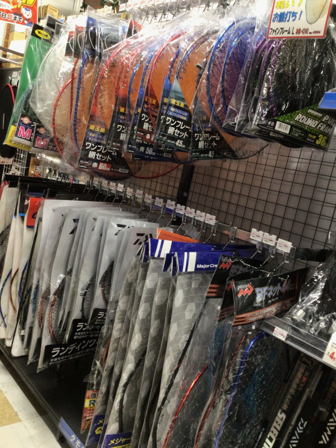 EBADF1E4-6367-4144-9CD0-D12B77014370