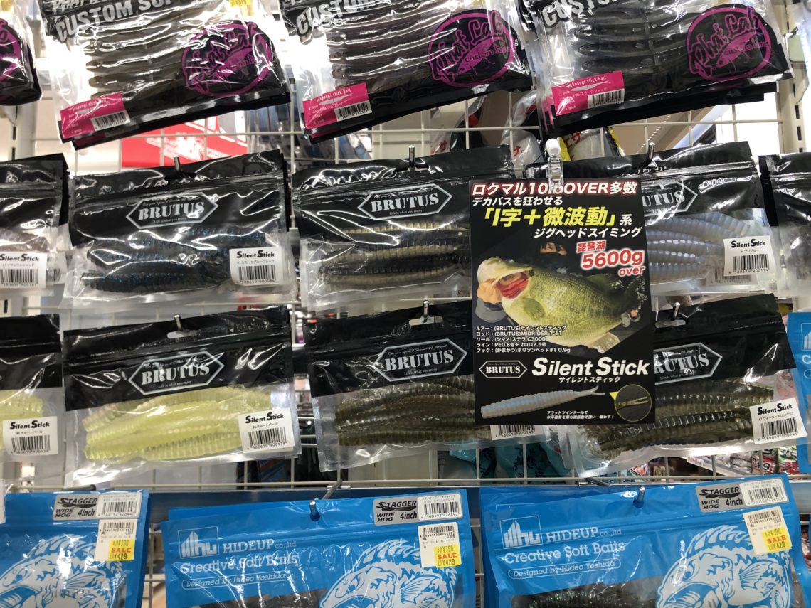 FA39F999-7327-4AF9-9401-05B24E1BF500