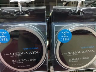 KIMG5005_copy_2265x1699