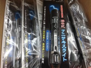 KIMG5088_copy_2265x1699