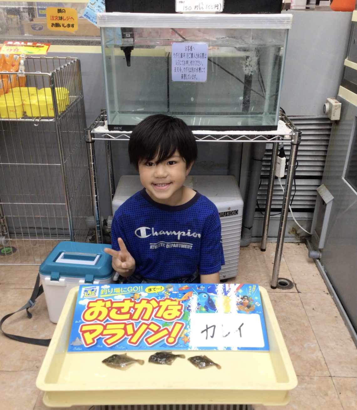 41B7993C-E917-4AD8-BE3A-4B7907CBCFA5