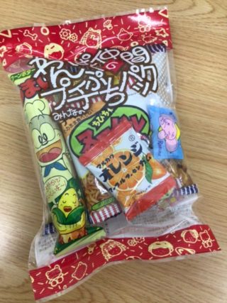 D1936193-92A5-4070-95B2-E4080C863098