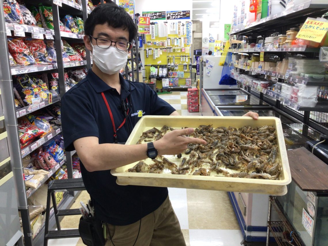 EC5BD470-1053-41CF-A0B5-2AA9115C62F5