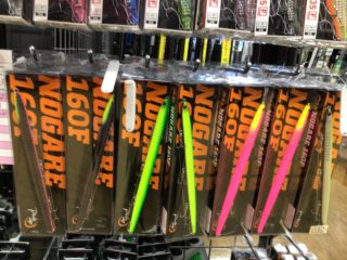 F11CBD3D-644C-4104-950F-CD8F2ABE9101