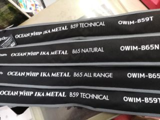 KIMG5107_copy_2265x1699