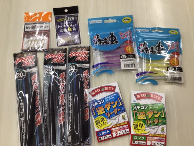 11B7C91E-7B4D-440B-BB98-D5D53E7FFD0F