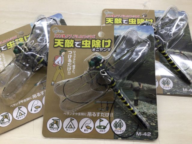 20A7003E-F8B4-4C7E-BD97-B4C4AD1EBAD9