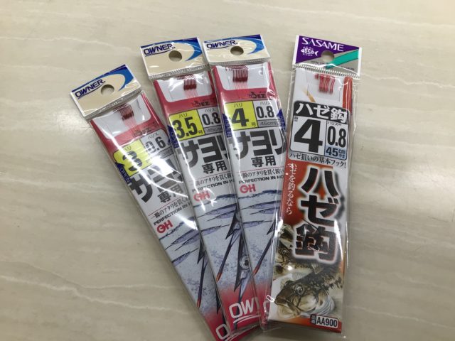 27A63033-B452-4626-9AC0-B80652C2953A