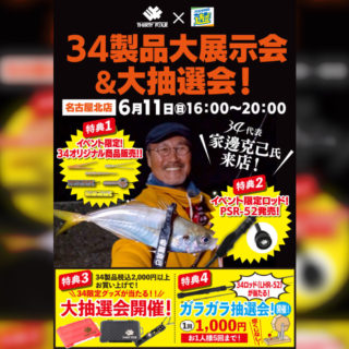 46DDD3C0-FE4C-4335-AD2D-2C5048EFC7EB